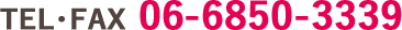 06-6850-3339 06-6850-3339